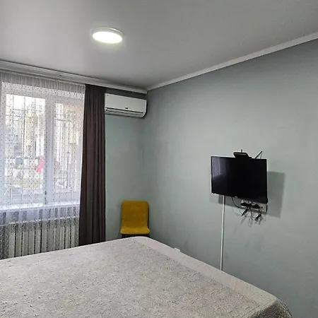 Park Appartement